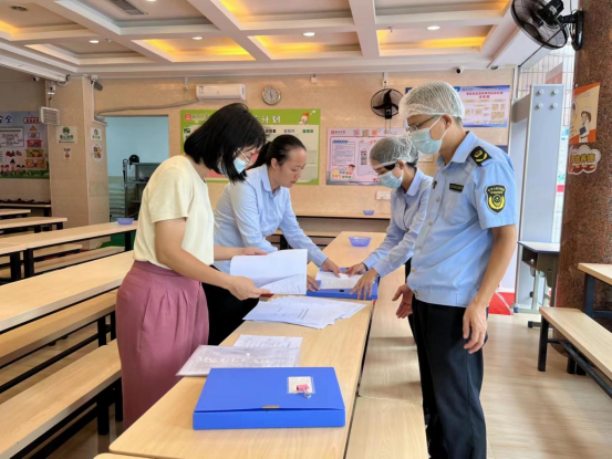 微信圖片_20230922162157 微信圖片_20230922162157