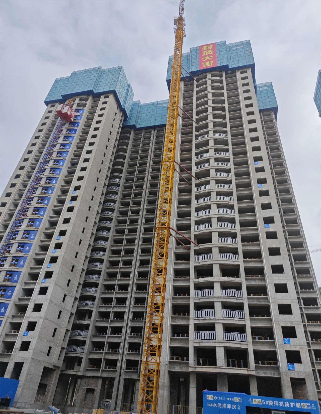 微信圖片_20230926085337 微信圖片_20230926085337