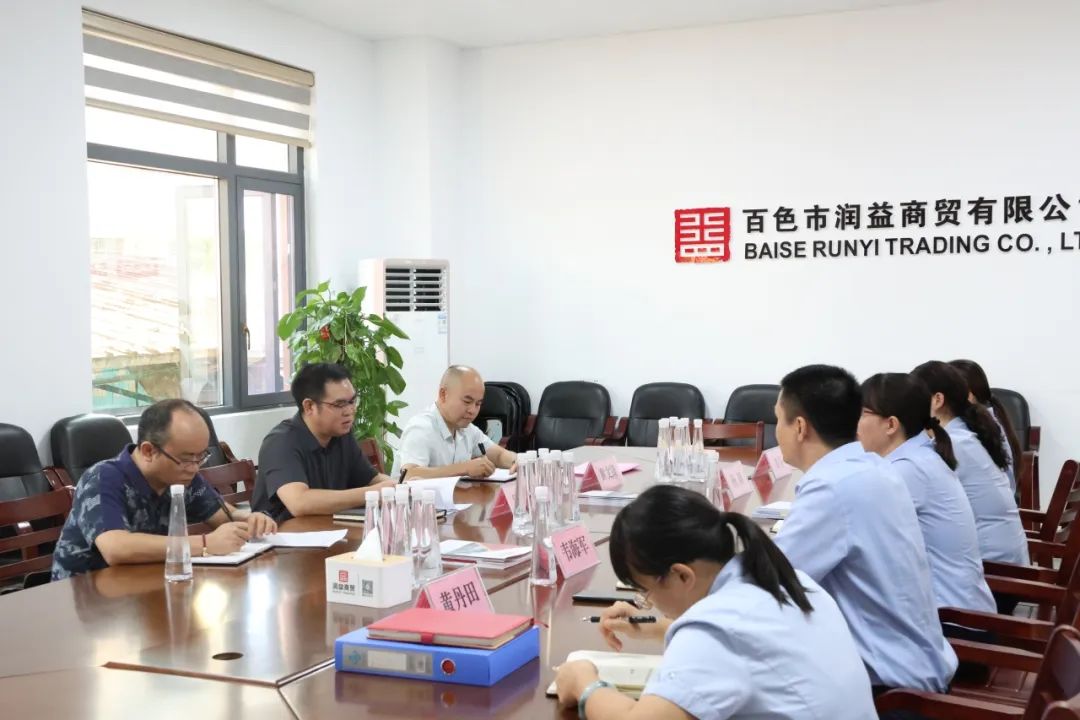 潤(rùn)益2 潤(rùn)益2