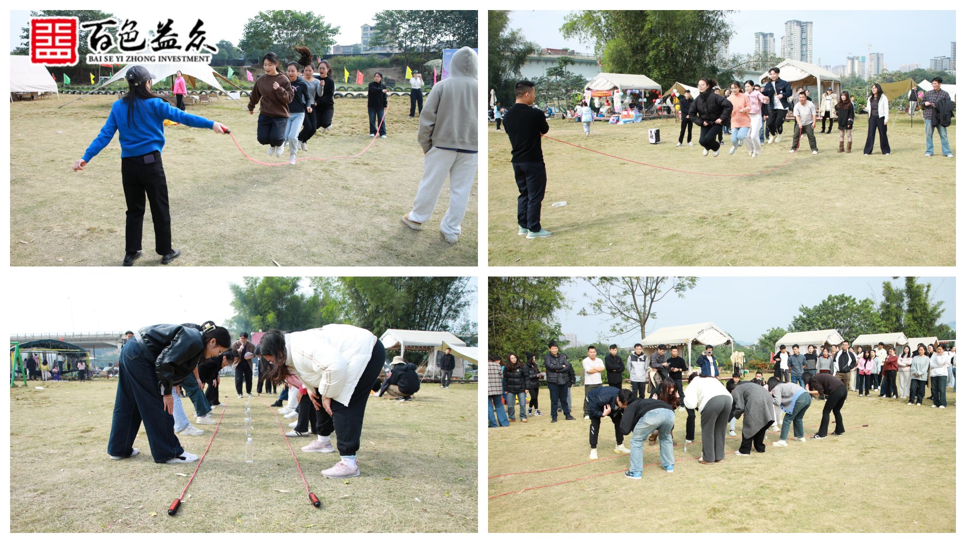 微信圖片_20241216114728_副本 微信圖片_20241216114728_副本