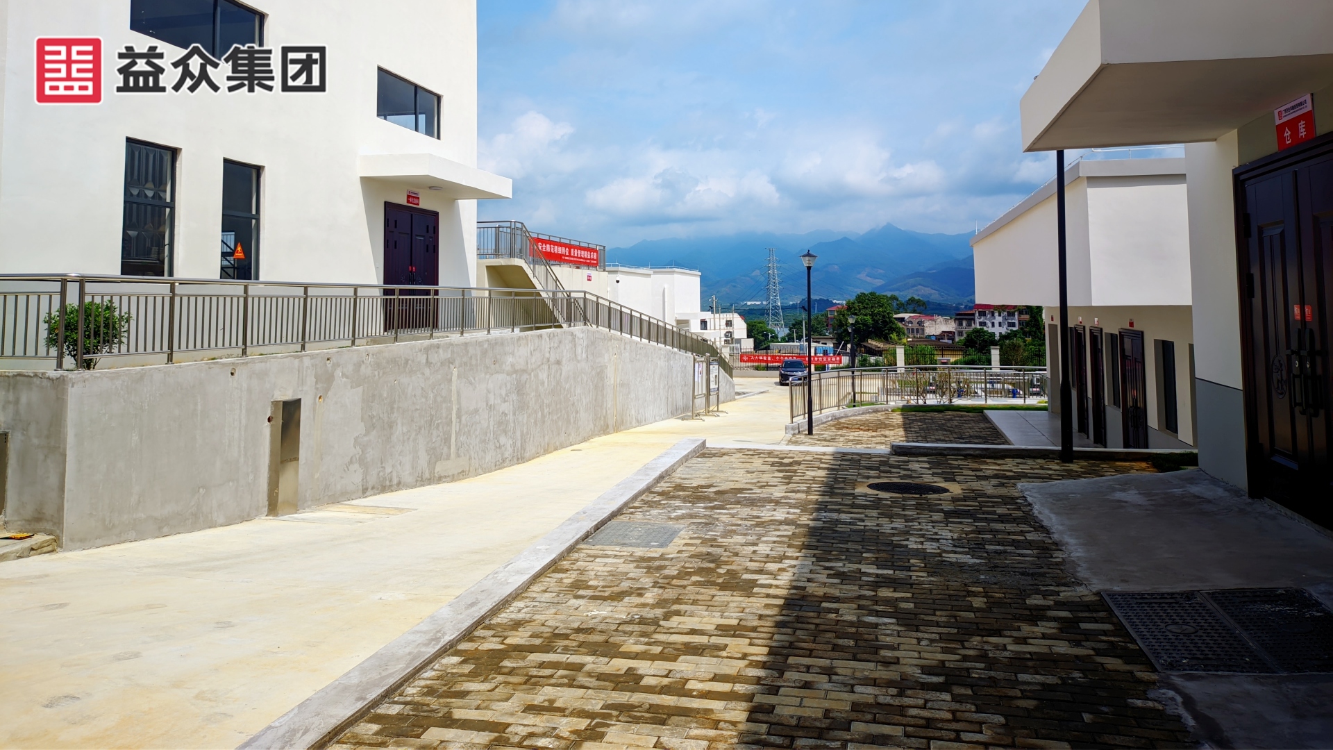 廠(chǎng)區(qū)圖（1）_副本