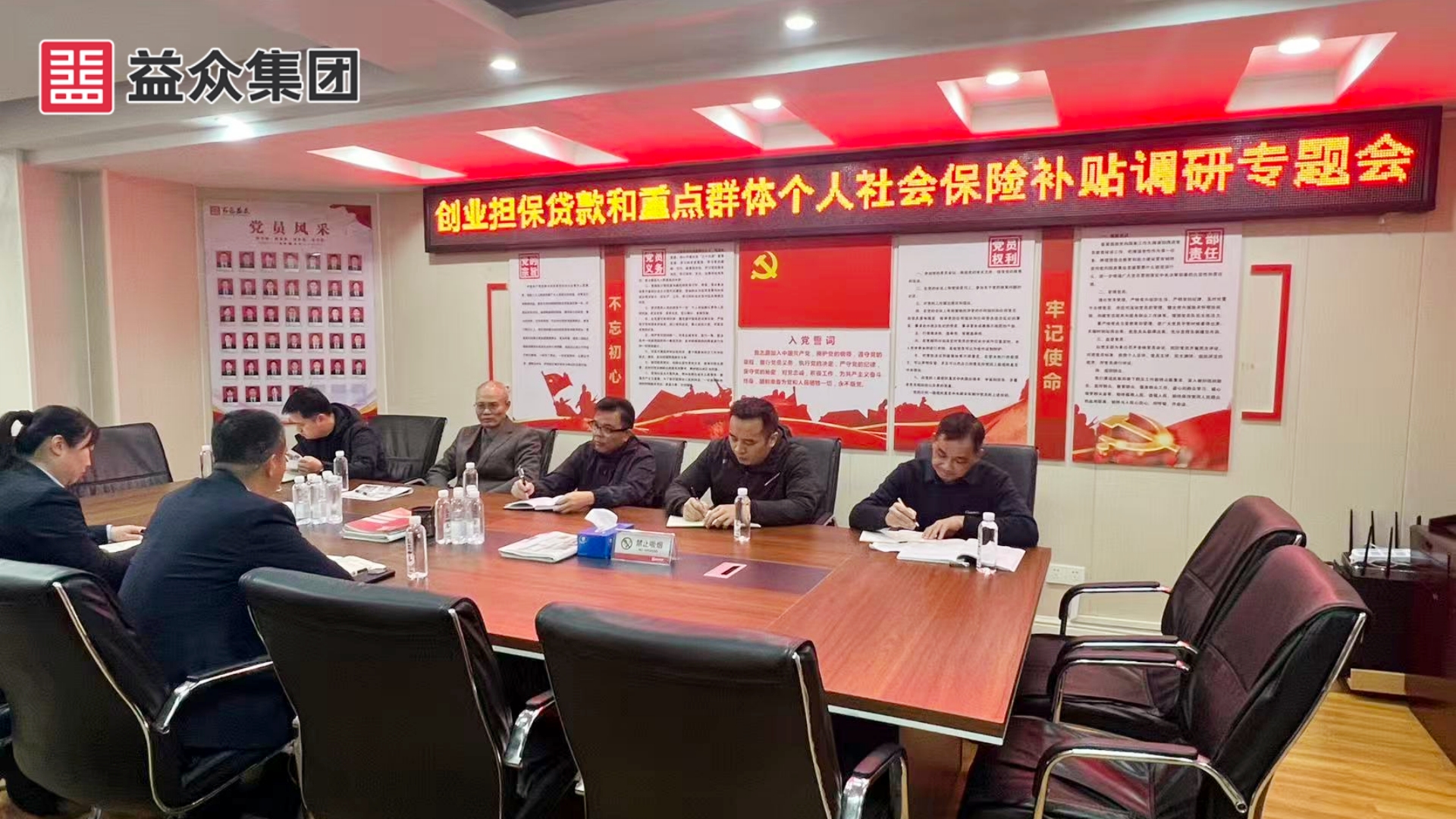 微信圖片_20251225170928_156_396_副本