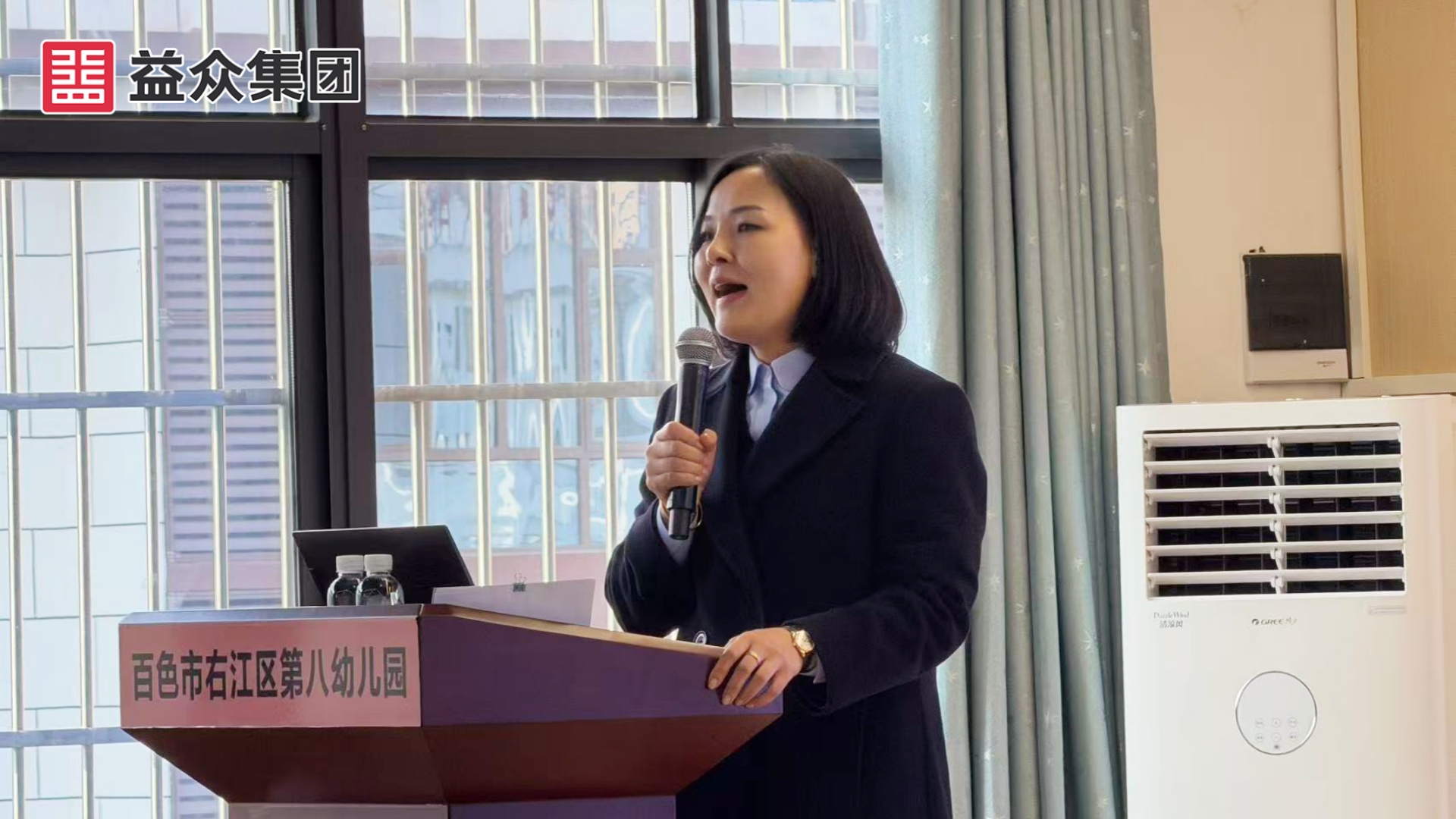 驗(yàn)收2 驗(yàn)收2