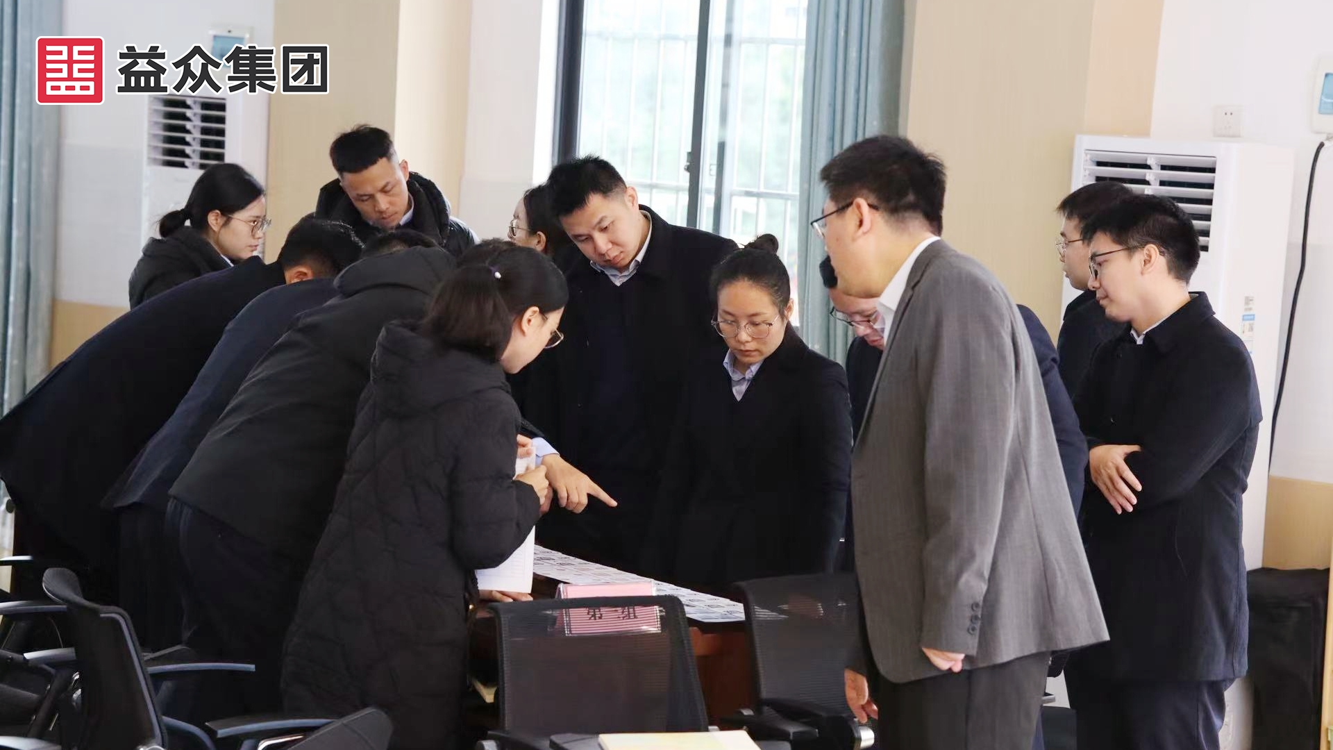 詞條共創(chuàng)3 詞條共創(chuàng)3