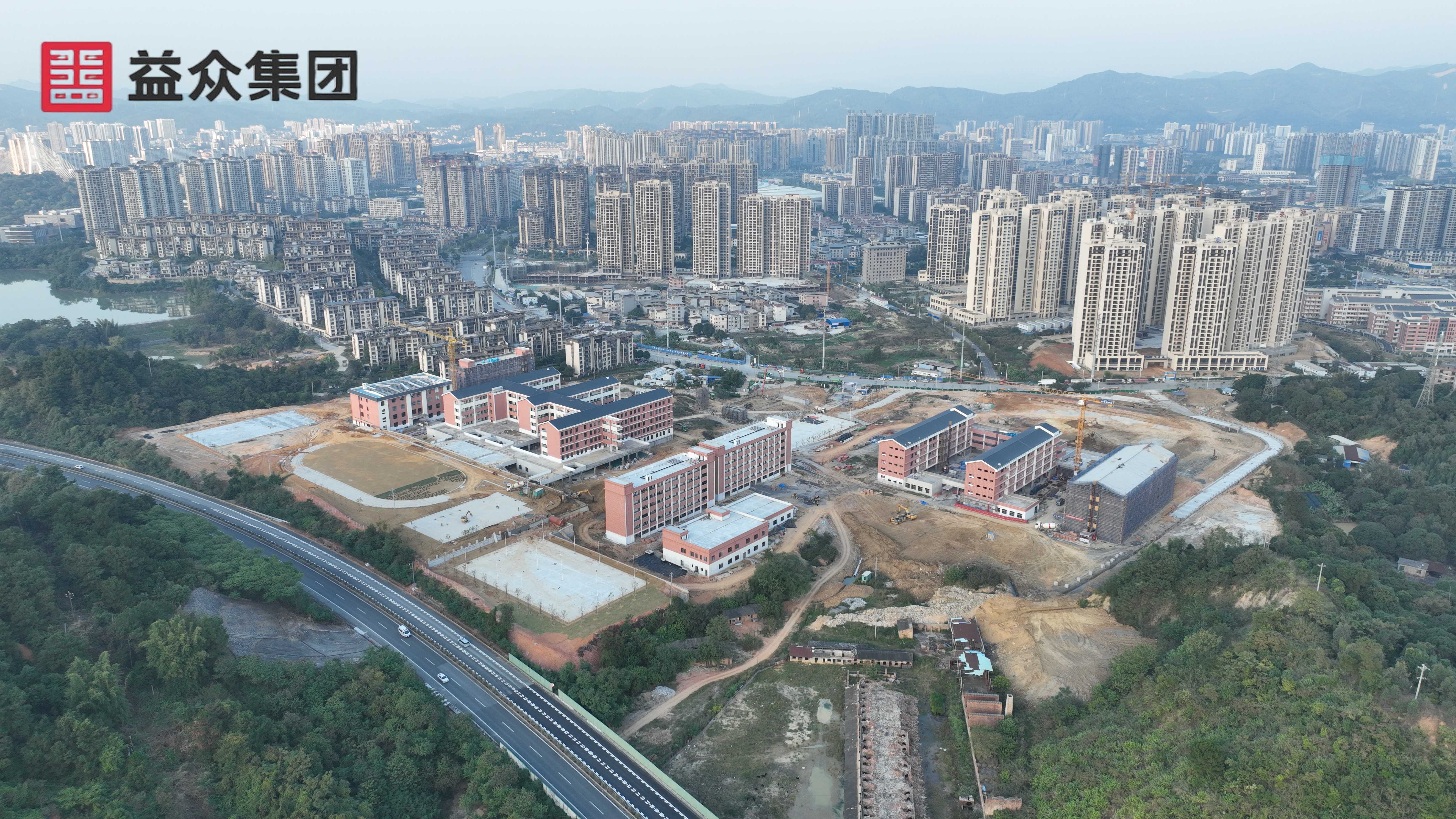 龍景六小、十二中航拍圖