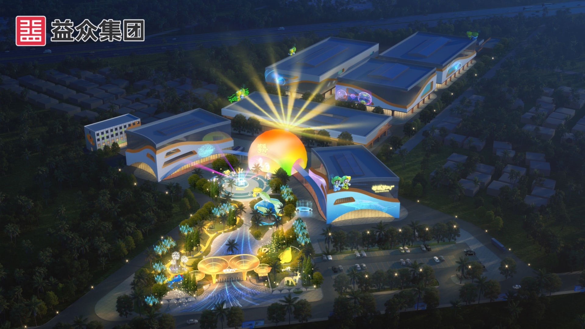 芒果夢工廠夜景效果圖