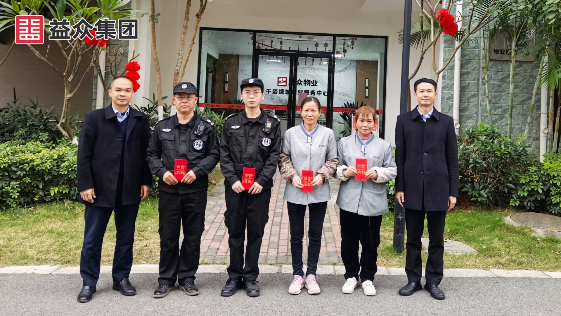 千姿綠城_韋、黃